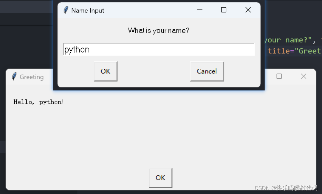 只需几分钟！用EasyGUI打造你的第一个 Python 图形界面