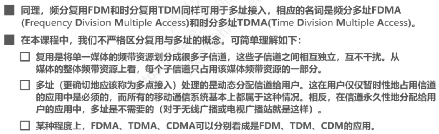 image-20230205110913011