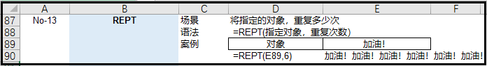 bd2db62825cf56ed954f43d22e203944.png