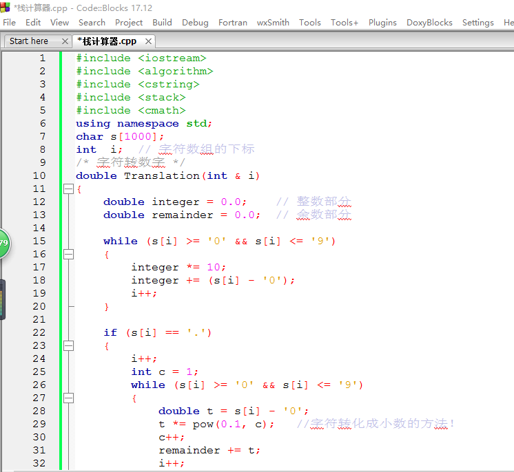 1233192-20180406153608051-469423959.png