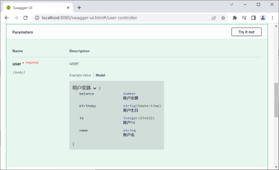 3. SpringBoot工具篇_spring_07