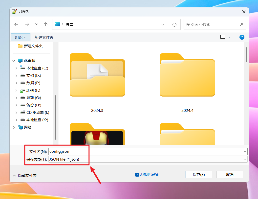 茅台申购，多平台签到与通知 | 使用极空间NAS部署一个神级脚本『DailyCheckIn』-CSDN博客