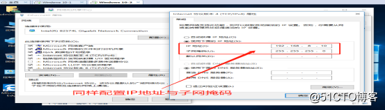 GNS3中交换机的使用