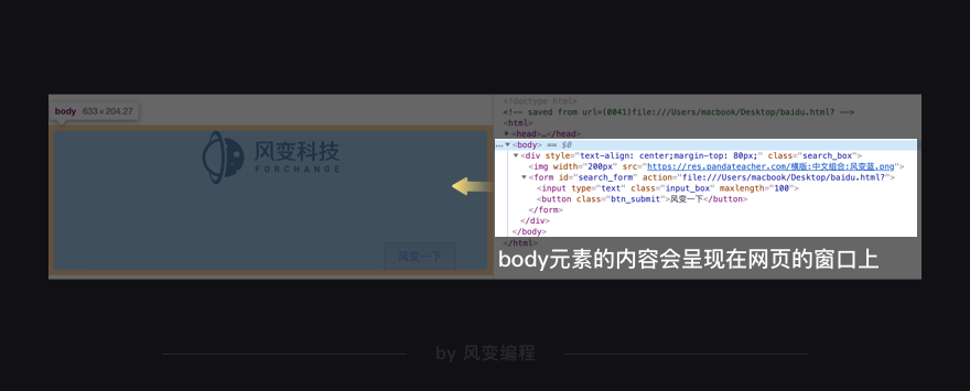 image.png-54.9kB
