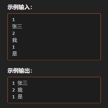 image-20220107160514558