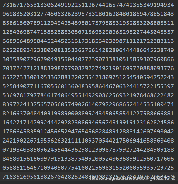 数字识别