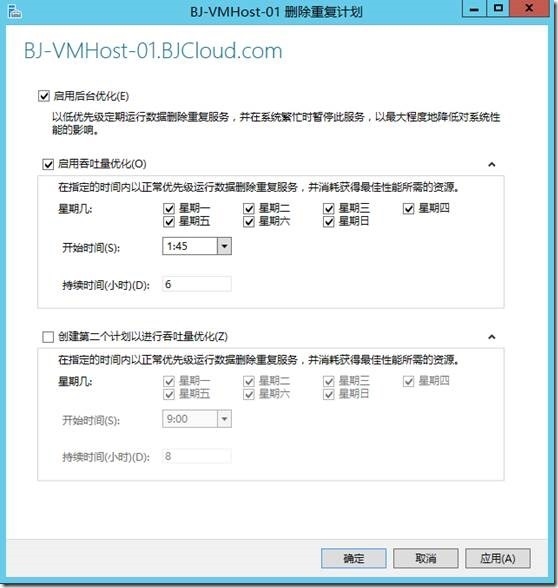 clip_p_w_picpath020