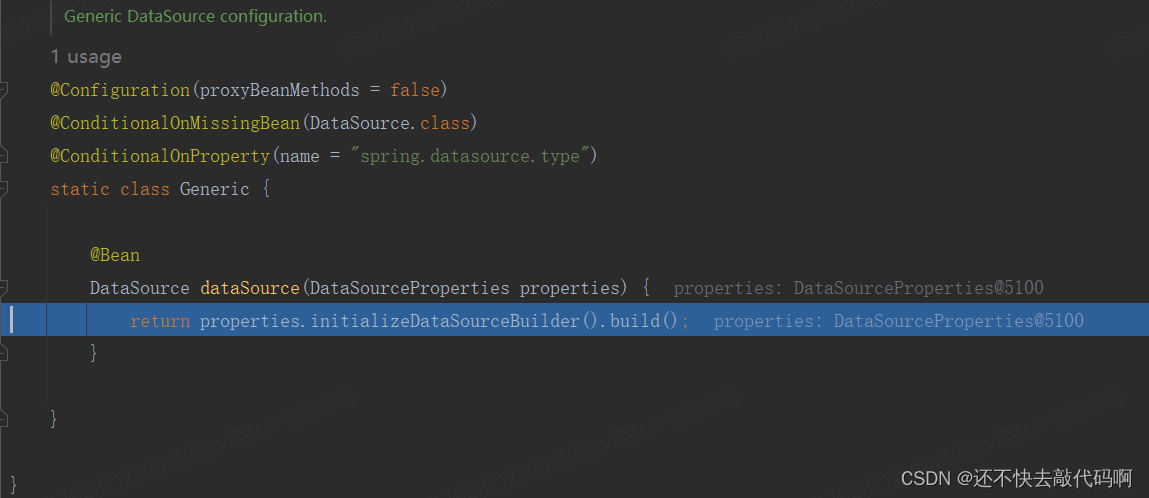 txnitemplate src main java toni examplemod at main ... TransactionTemplate自动注入,只看这一篇文章就够了_transactiontemplate 注入-CSDN博客