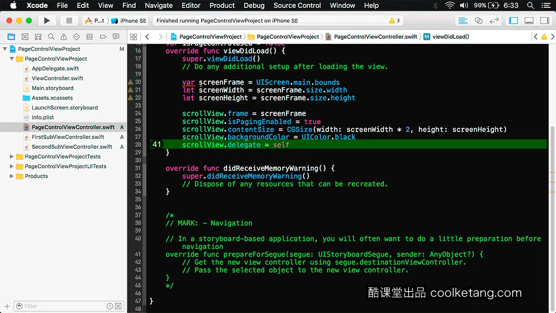 互动教程 for Xcode9 & Swift4-酷课堂