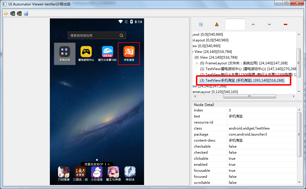 156de04e200be55430a76abcdbc35db6.png