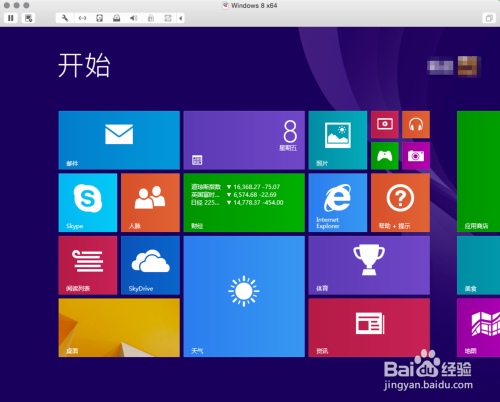 Mac虚拟机安装Win8.1，苹果虚拟机安装Win8