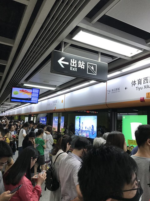 subway