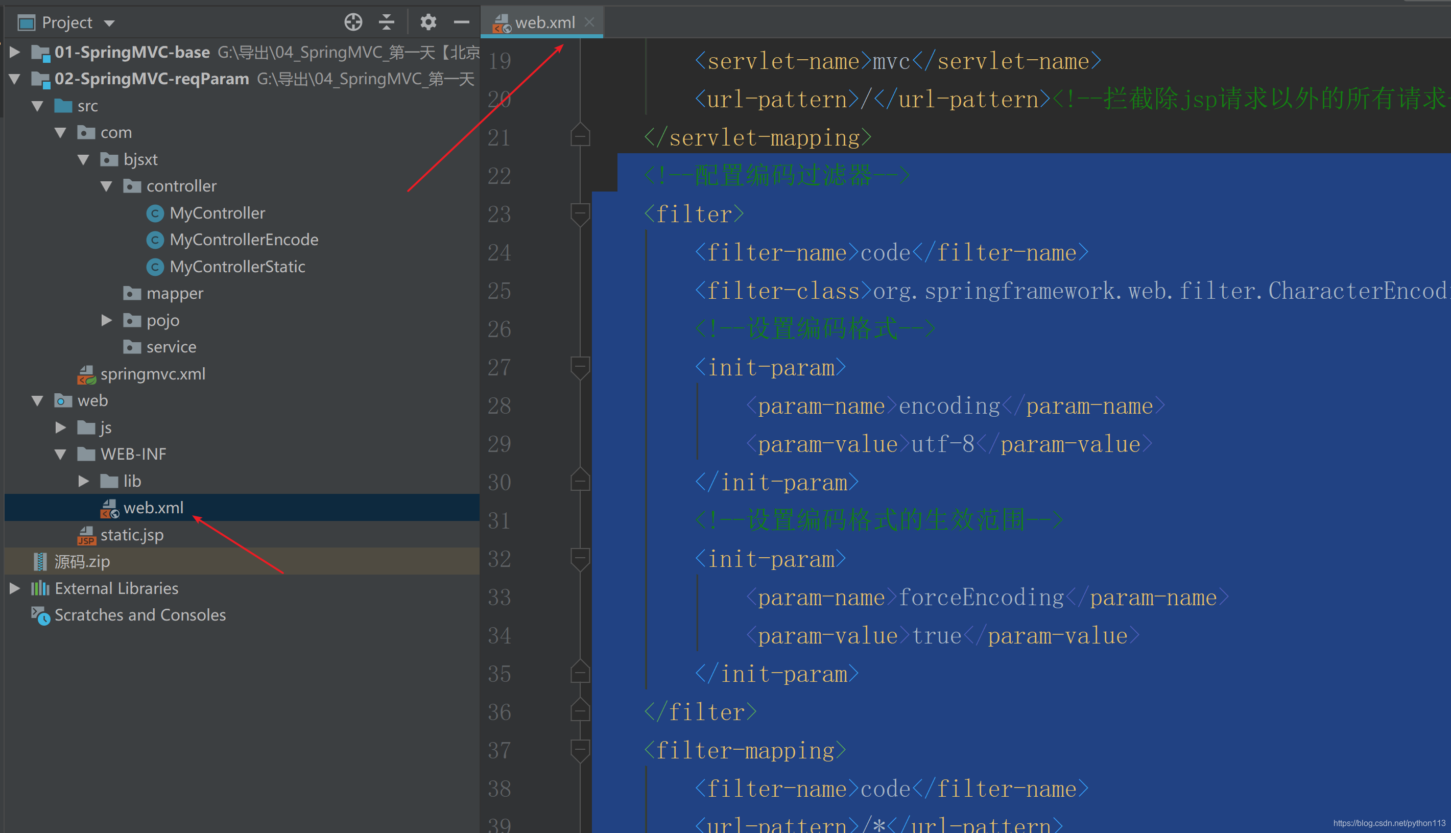 在这里插入图片描述