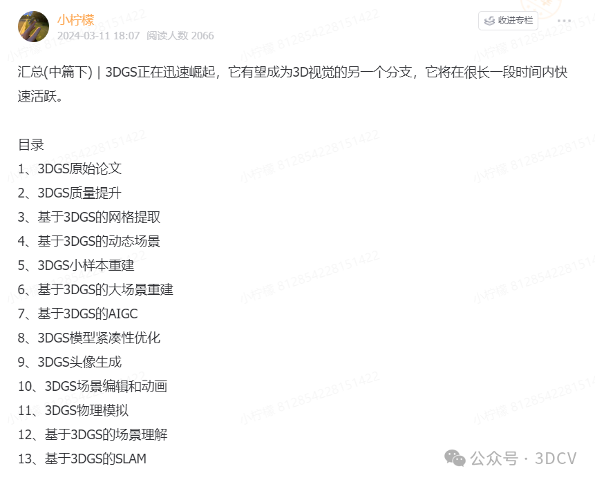 a75b9f0ffd7773fcc7a24c0c3daf7191.png