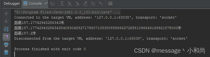 JAVA计算两经纬度间的距离_java计算两个经纬度之间的距离-CSDN博客