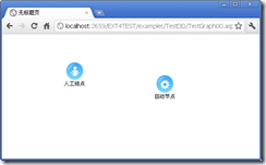 在线演示...