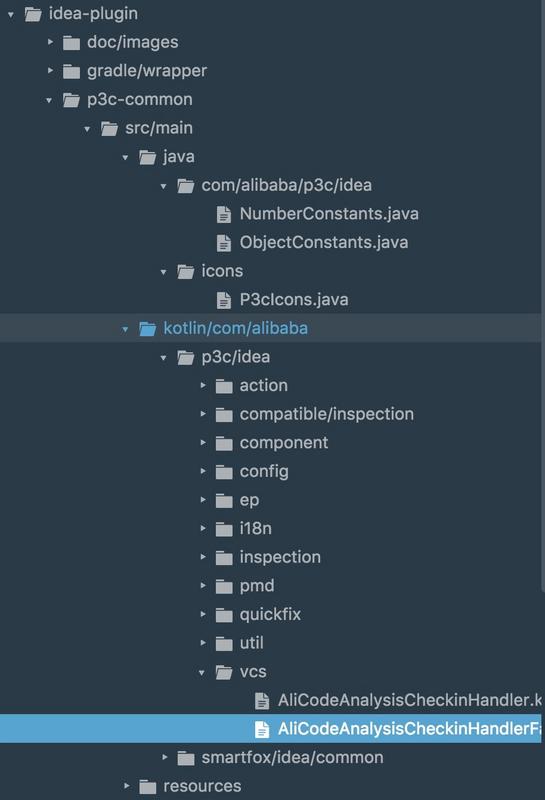 /idea-plugin.png