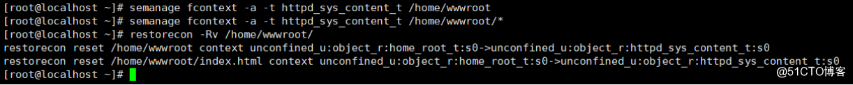 SELinux使用详解