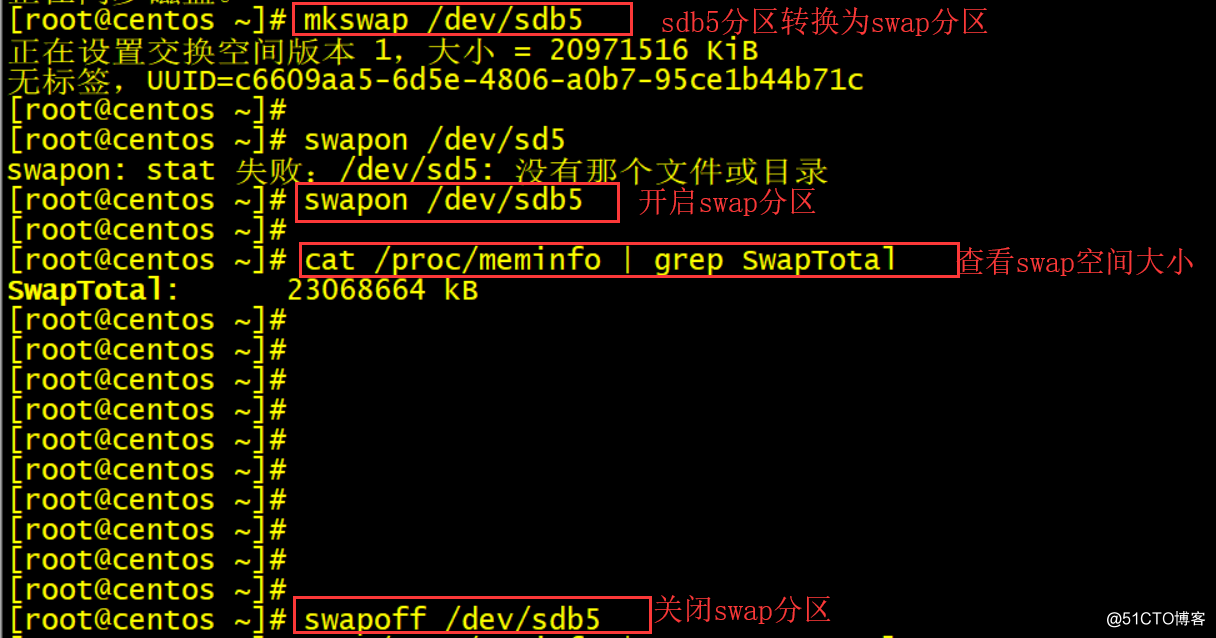 centOS 7磁盘管理
