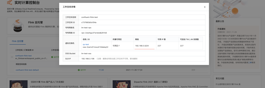 image ae70fc93f963b76b58582ff0027eb6d4.png