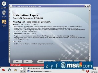 Redhat Linux 下安装Oracle 9i图文教程
