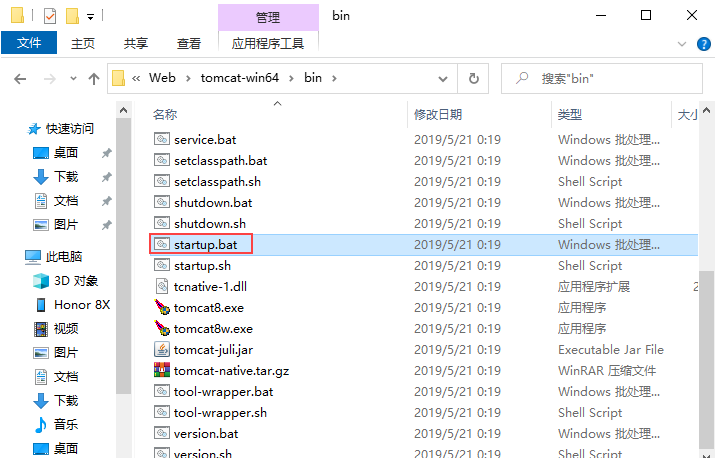 c7850822f1c4dfe062c2be8394ea8534.png