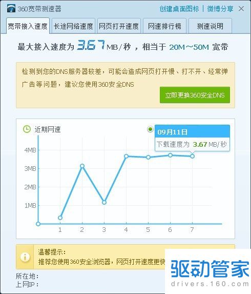 0b57395ff55846a03d55af0232bb273c.png