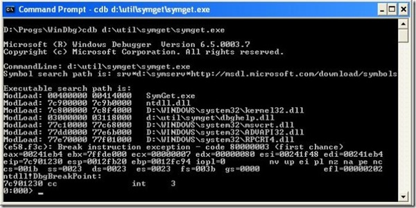 cdbconsole