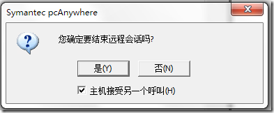 clip_p_w_picpath018