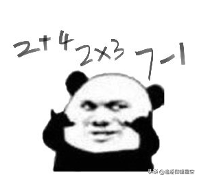 Aliyun四面真可怕,狂问基础+项目+源码+高阶,无爱了