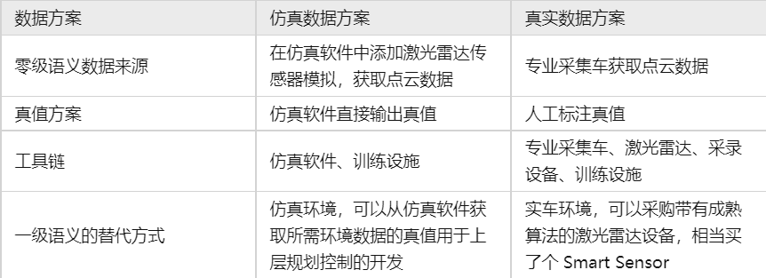 e381b5c72be61d84e5237a42d35b1fd9.png