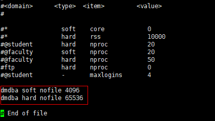 达梦数据库学习笔记(一):DM8安装