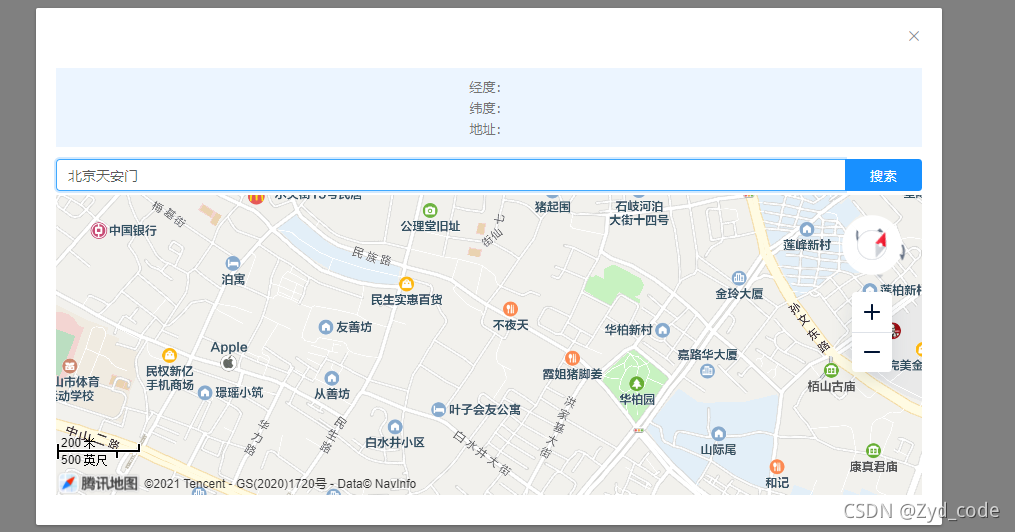 ## 主要设计思想前端vue显示地图