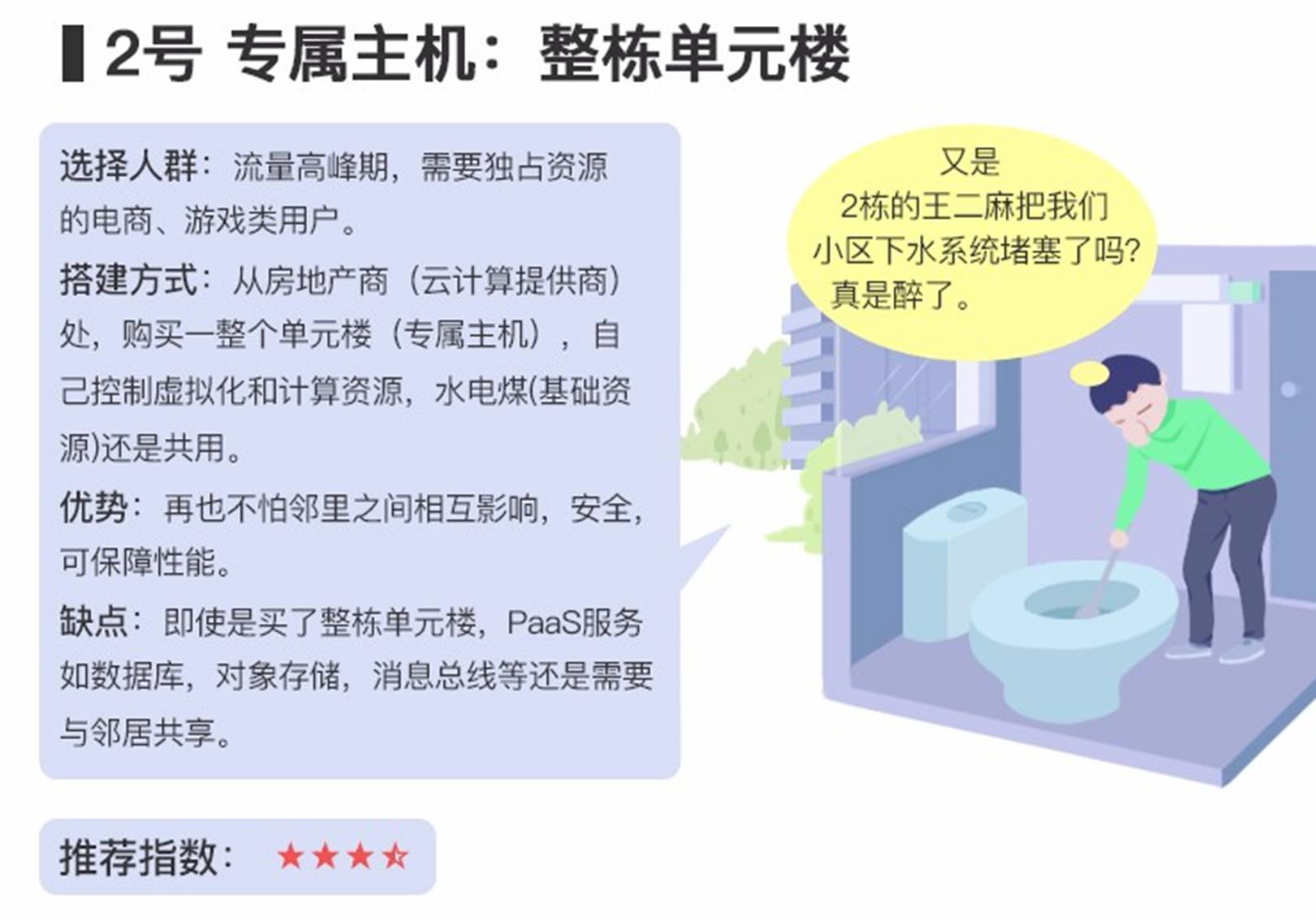 8314c13fd7eb860ba87aa66c4fd568c9.png