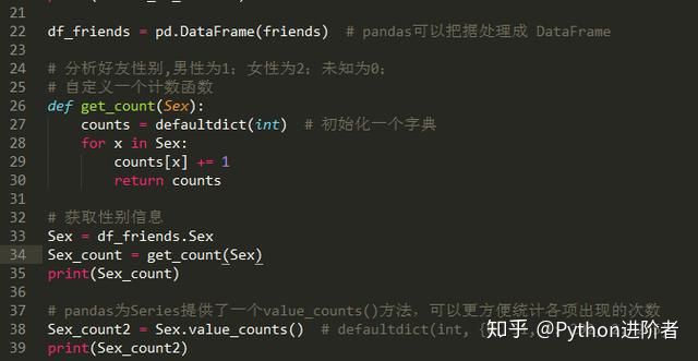 img_a903b0c71c6fad376cb809a63c7277d4.jpe