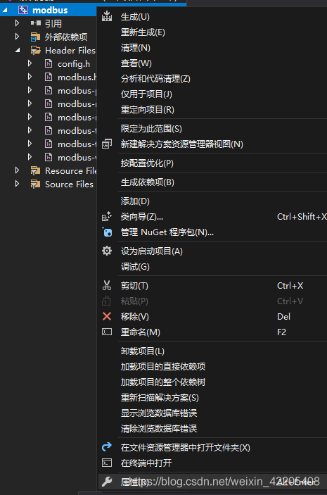 Libmodplug C# WPF学习之旅——libmodbus库函数的使用_c# libmodbus-CSDN博客