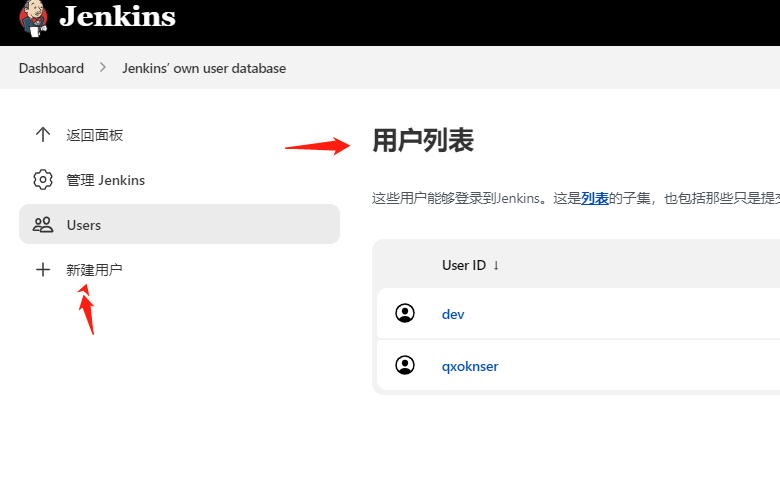 image-20220516101616595