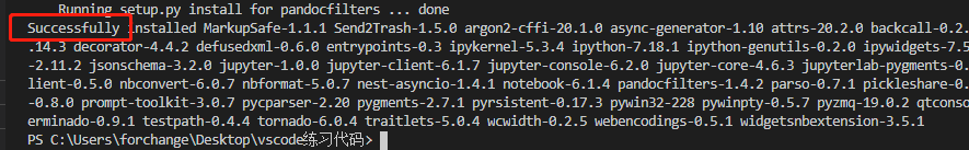 全网最全jupyter安装与使用教程_jupyter安装教程-CSDN博客