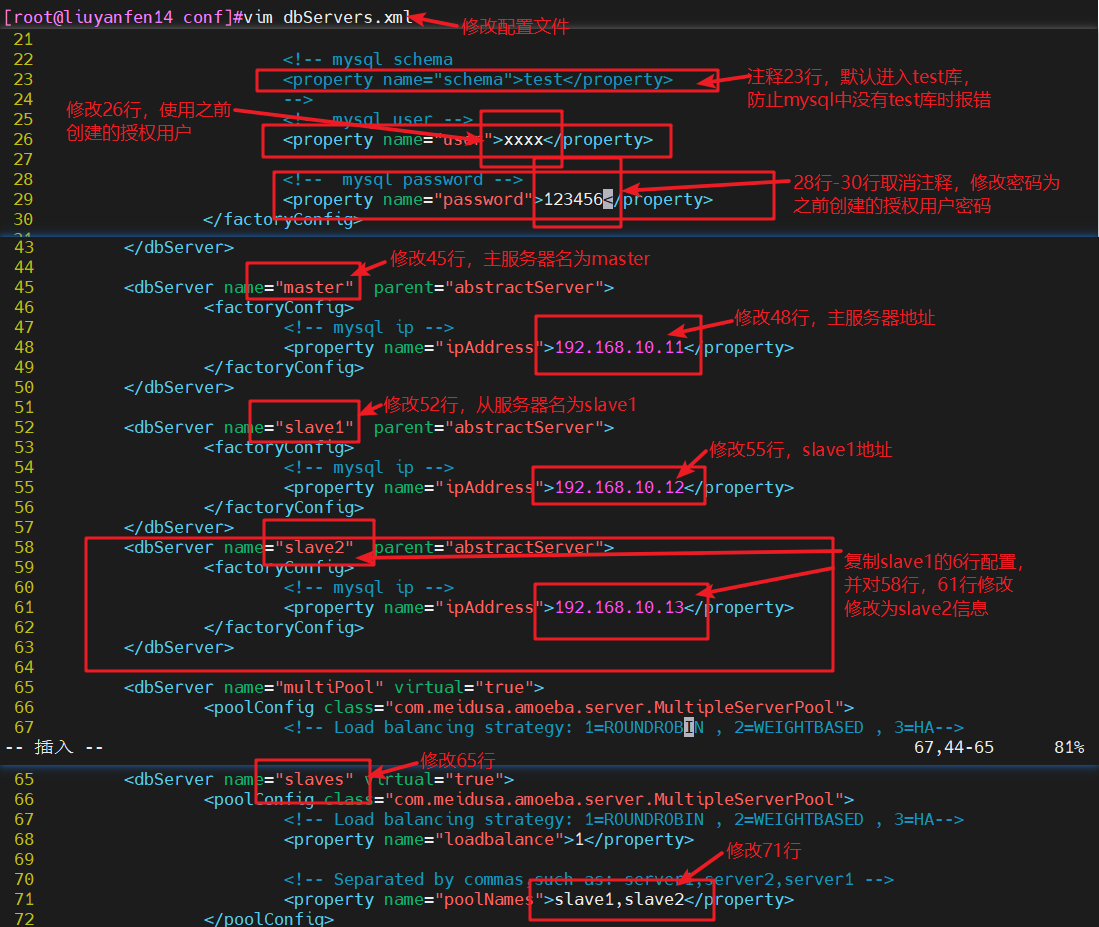 image-20240328164327194