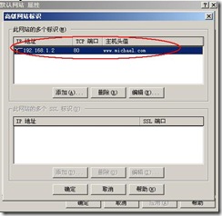 clip_image120