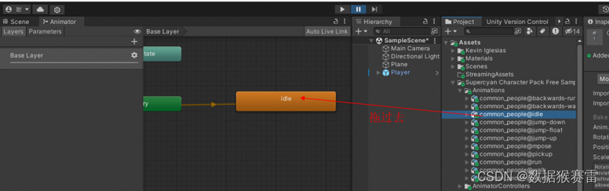Unity3D入门基础知识汇总