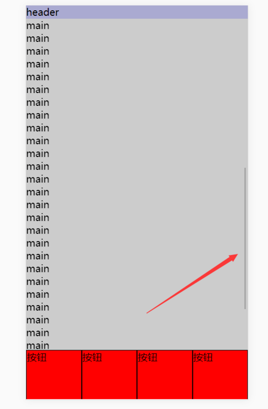 clipboard.png