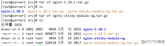RHCS 集群安装部署