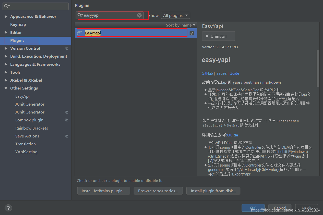 请添加图片描述