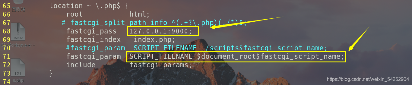 在这里插入图片描述