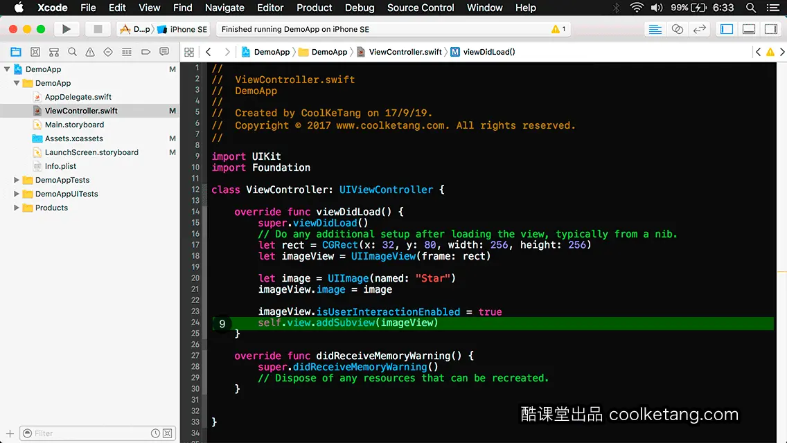 互动教程 for Xcode9 & Swift4-酷课堂