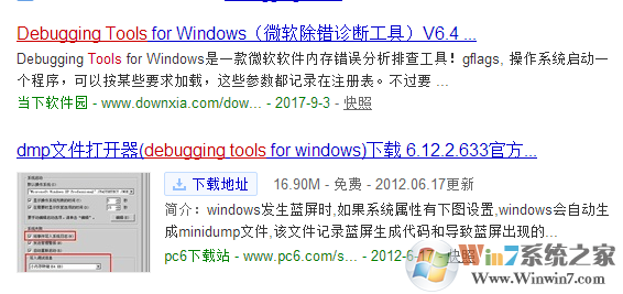 99af71e85758e49b749f92fb8ce4737a.png