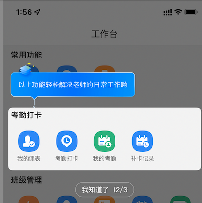 截屏2022-05-26 14.06.58