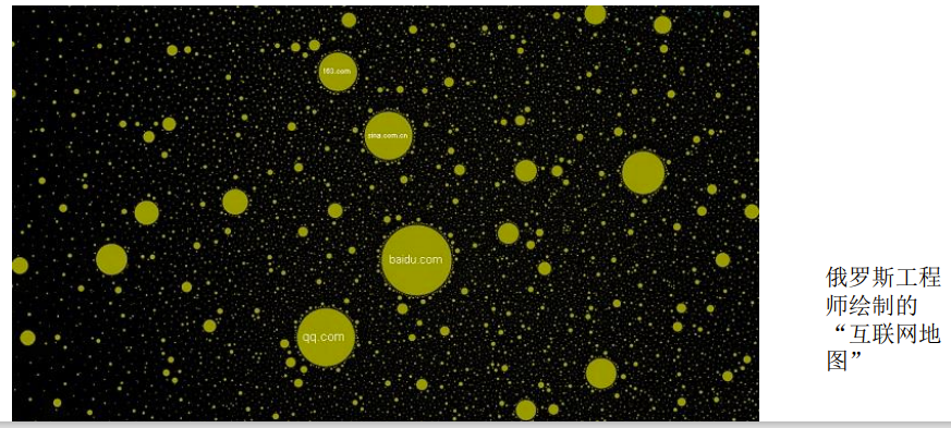 image-20230617144733719