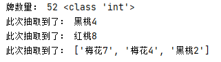 这里插入图片描述](https://img-blog.csdnimg.cn/20210220132728249.png)